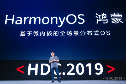 Huawei HarmonyOS HDC 2019