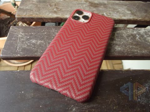 Pitaka Magez Case