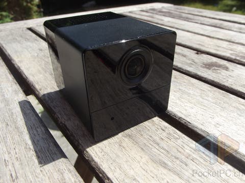 EZVIZ BC2 mini WLAN IP-Cam