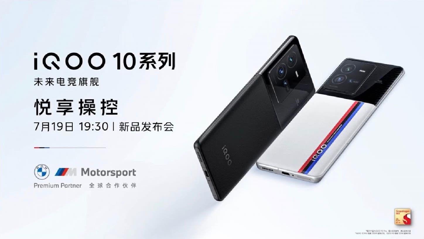 News iQOO 10 Pro: Neues Power-Handy soll mit bis zu 200 Watt aufladen iQOO-10-pro-bmw-edition iQOO 10 Pro BMW Edition