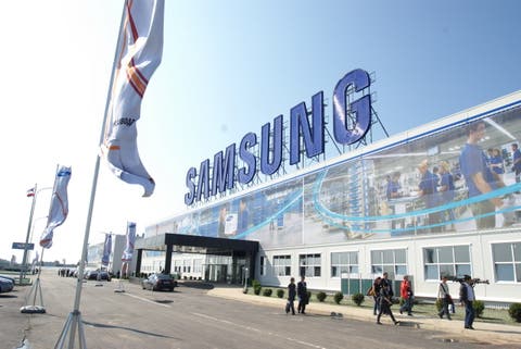 samsung factory brazil