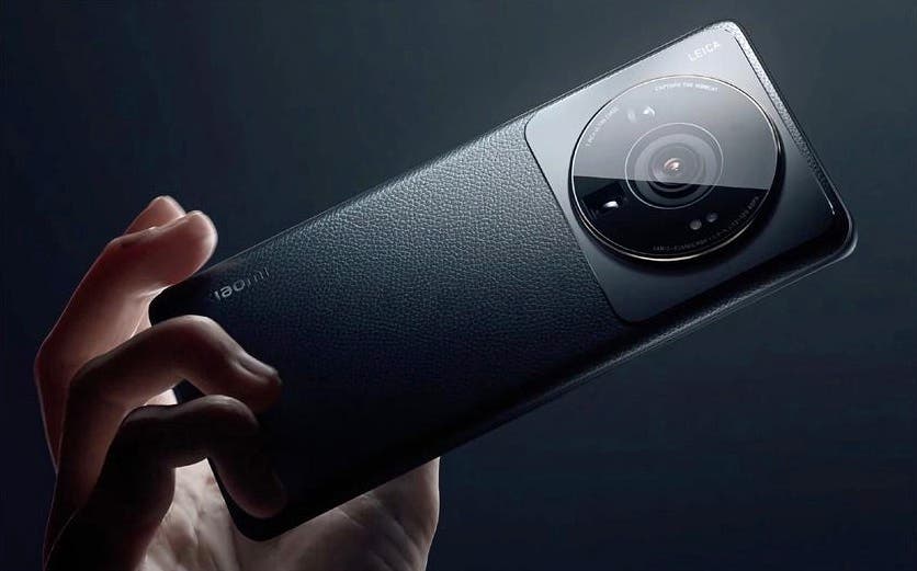 Xiaomi 13 Ultra Leica Concept Smartphone