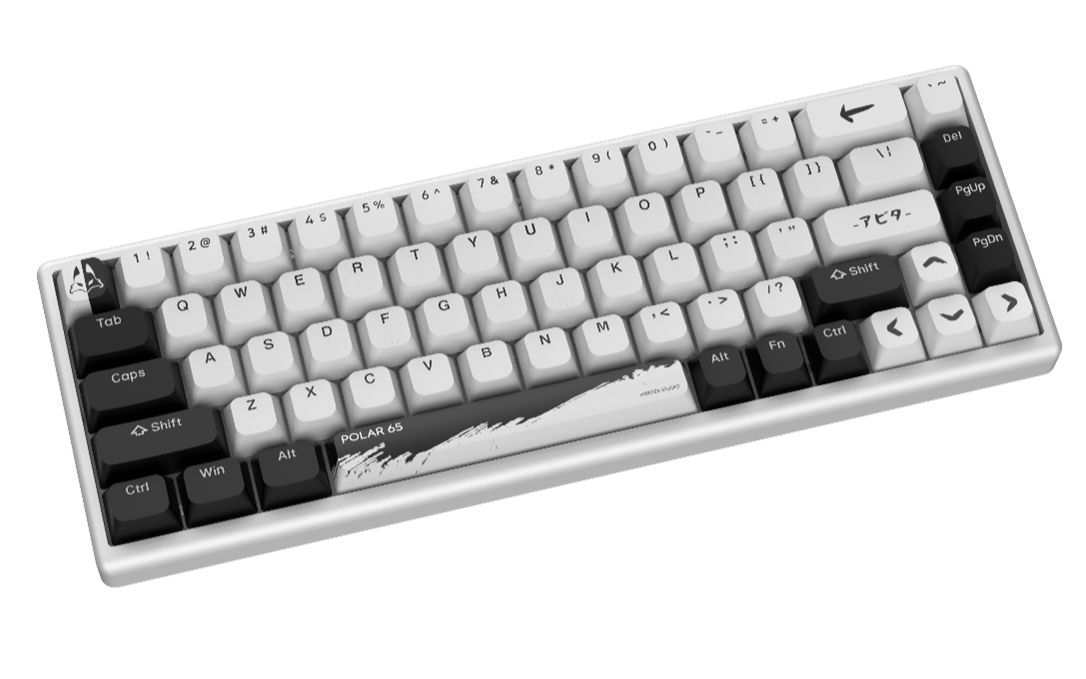 Arbiter Studio Polar 65