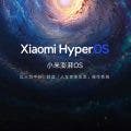 Xiaomi HyperOS Update