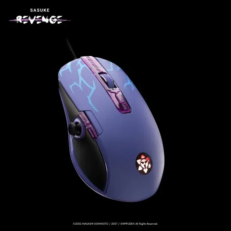Lexip Sasuske Revenge Naruto Shippuden-Maus Sasuke REVENGE
