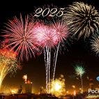 Feuerwerk 2025